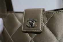 Load image into Gallery viewer, RARE HTF! Chanel Beige Satin Quilted Evening Bag SHW
