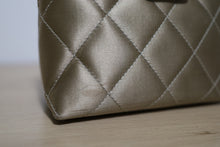 Load image into Gallery viewer, RARE HTF! Chanel Beige Satin Quilted Evening Bag SHW
